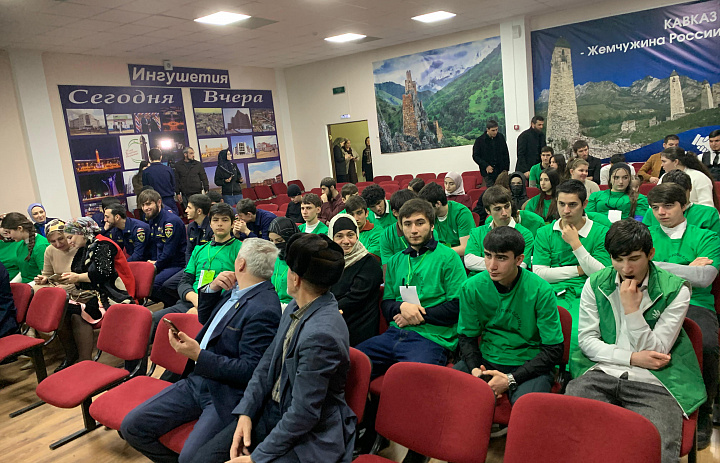 Региональный этап чемпионата «Профессионалы – 2026»