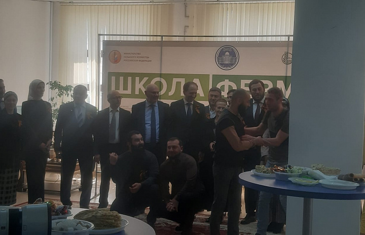 Открытие образовательного проекта для аграриев "Школа фермеров".