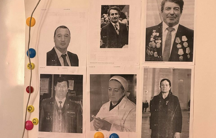 "Достойные сыны и дочери Ингушетии"