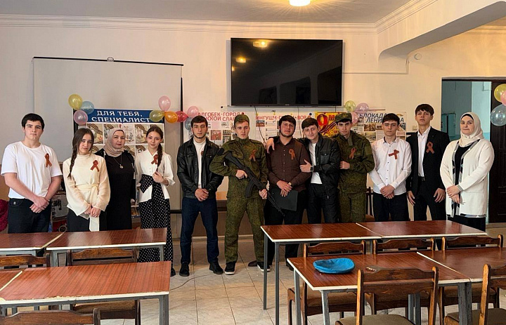 Мероприятие ко Дню Победы